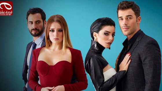 مسلسل الاعصار الذي بداخلي الحلقة 6 والاخيرة