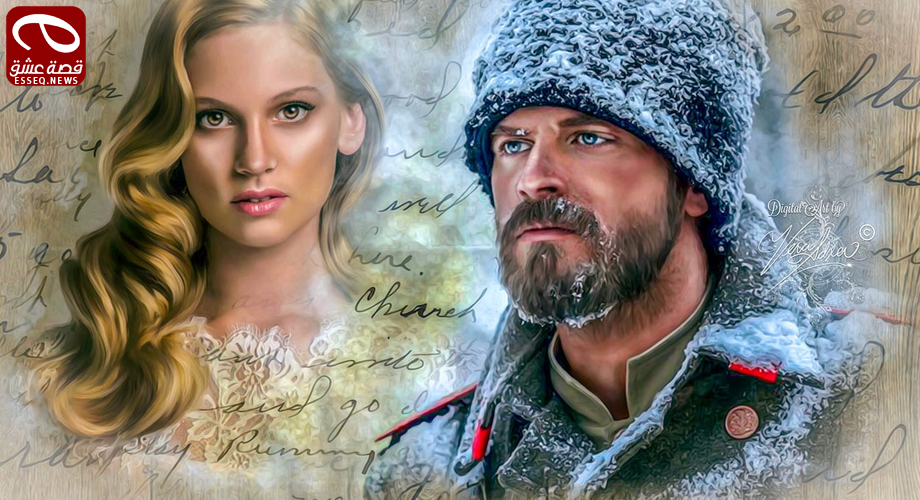 سعيد و شورى الموسم الثاني الحلقة 5