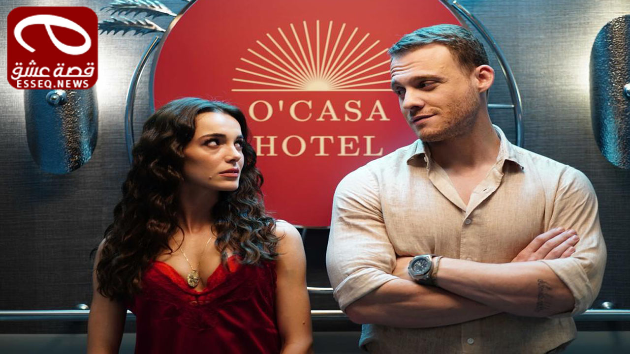 مسلسل ماذا لو احببت كثيرا