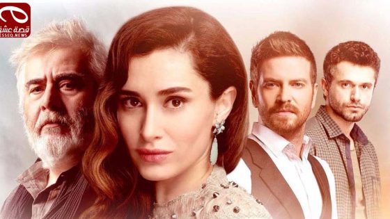 مسلسل المواجهة الحلقة 1