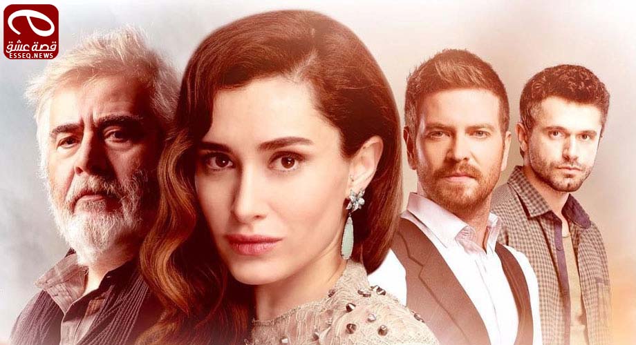 مسلسل المواجهة الحلقة 1