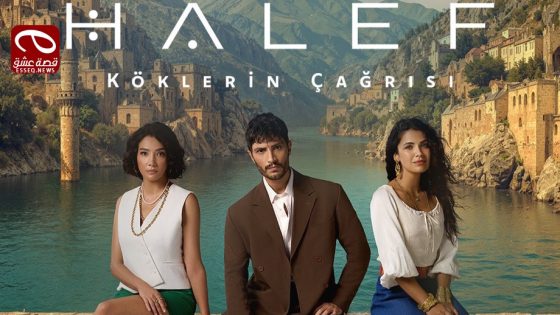 مسلسل الخليفة الحلقة 5