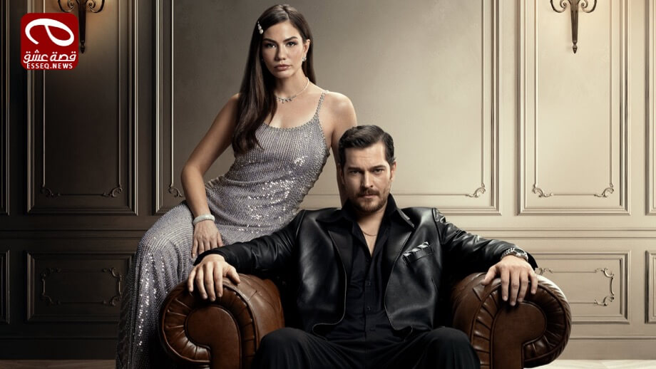 مسلسل حلم اشرف