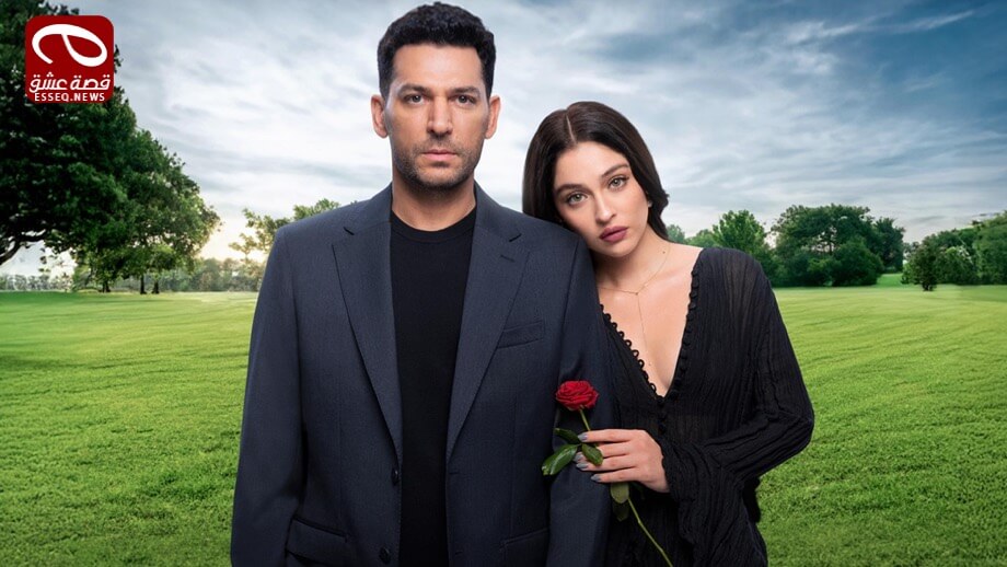 مسلسل ورود وذنوب الحلقة 2