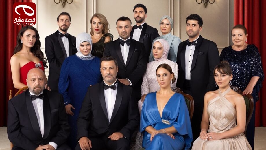 مسلسل شراب التوت