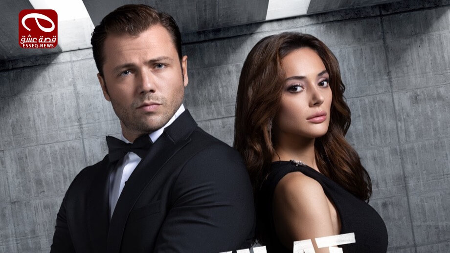 مسلسل المنظمة الحلقة 154