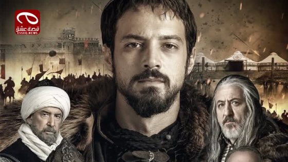 مسلسل المؤسس اورهان الحلقة 1