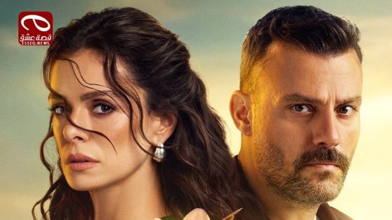 مسلسل المشبوه الحلقة 3